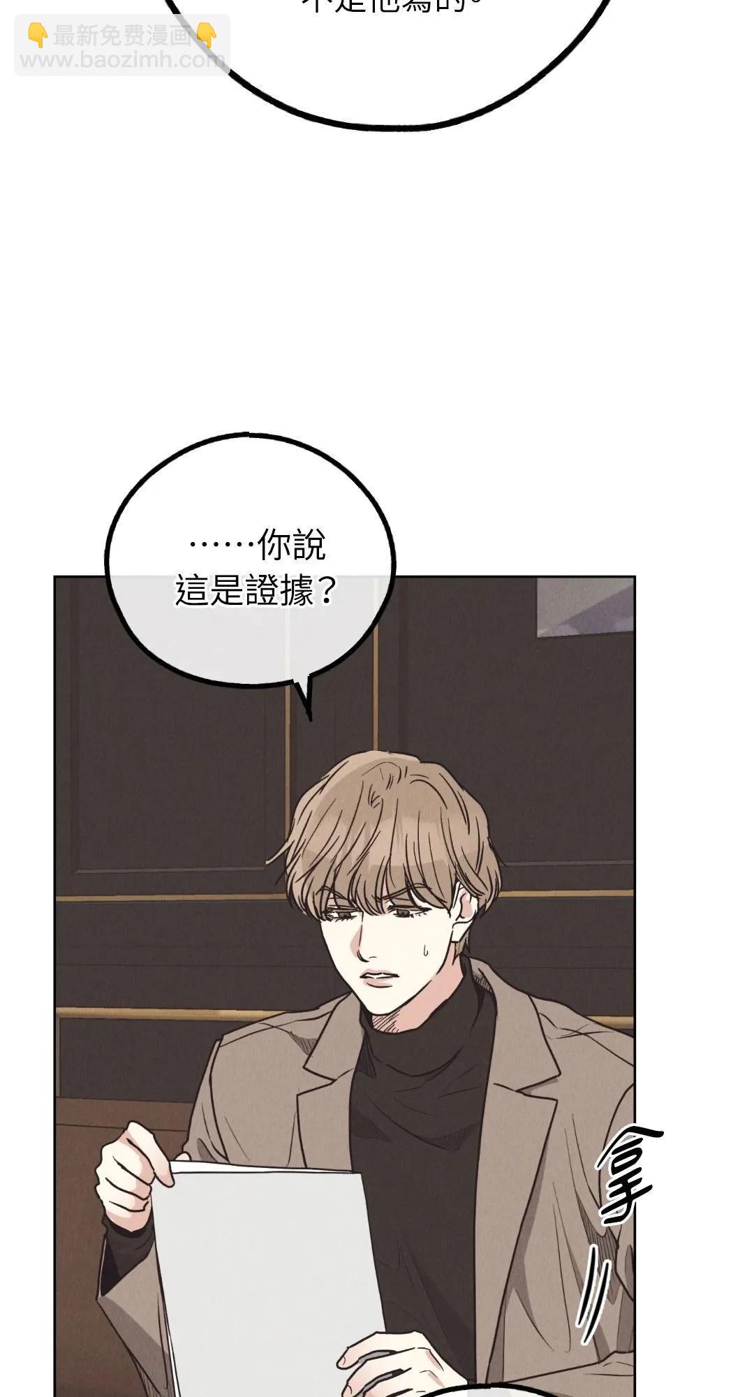 第65话56