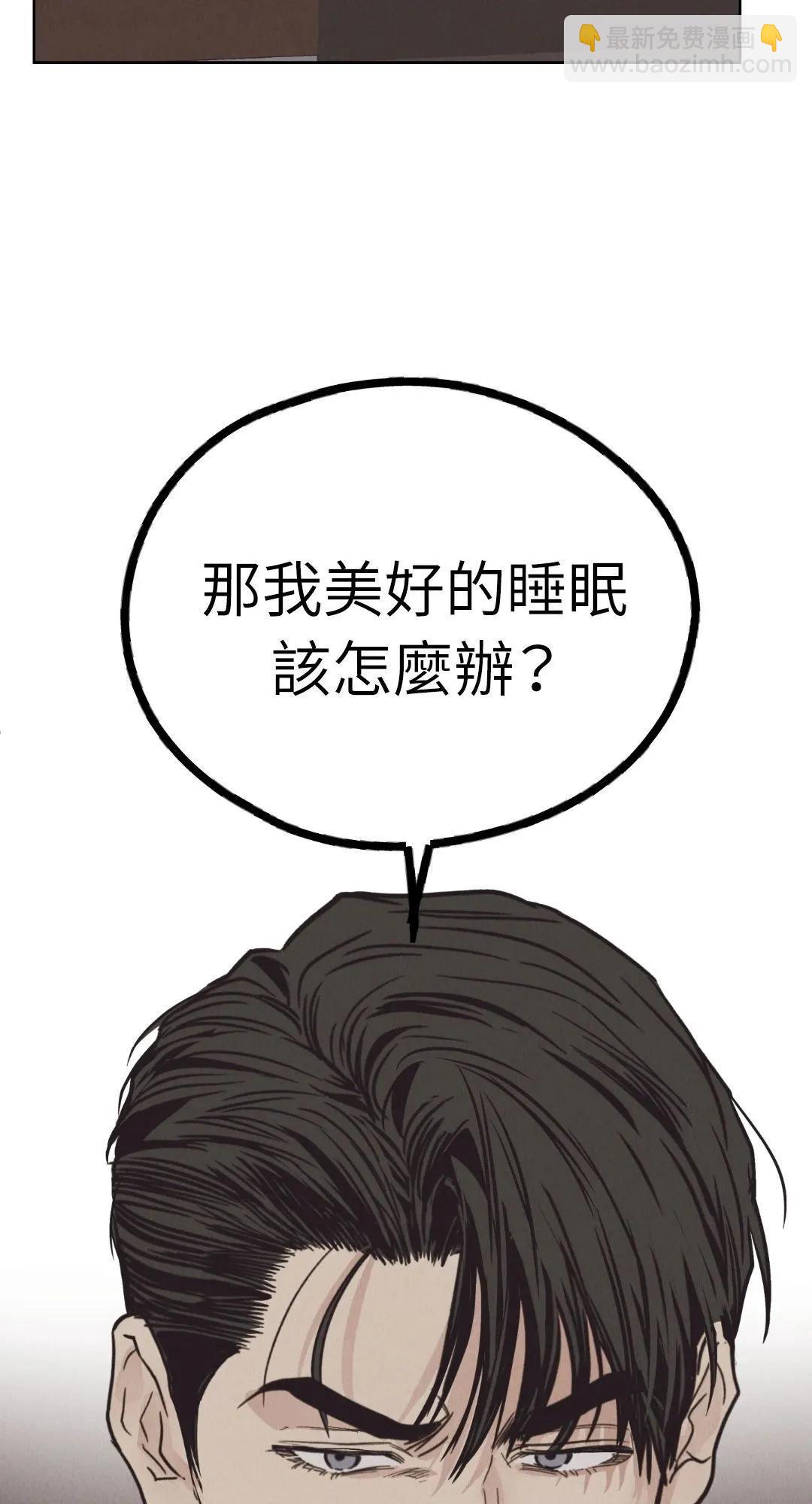 第65话75