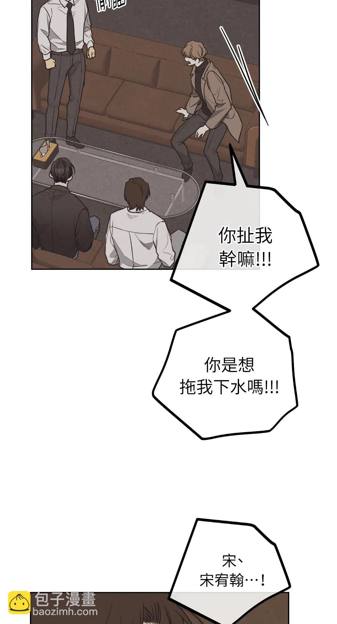 第65话79