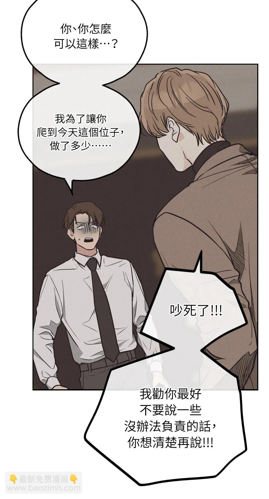 第65话81
