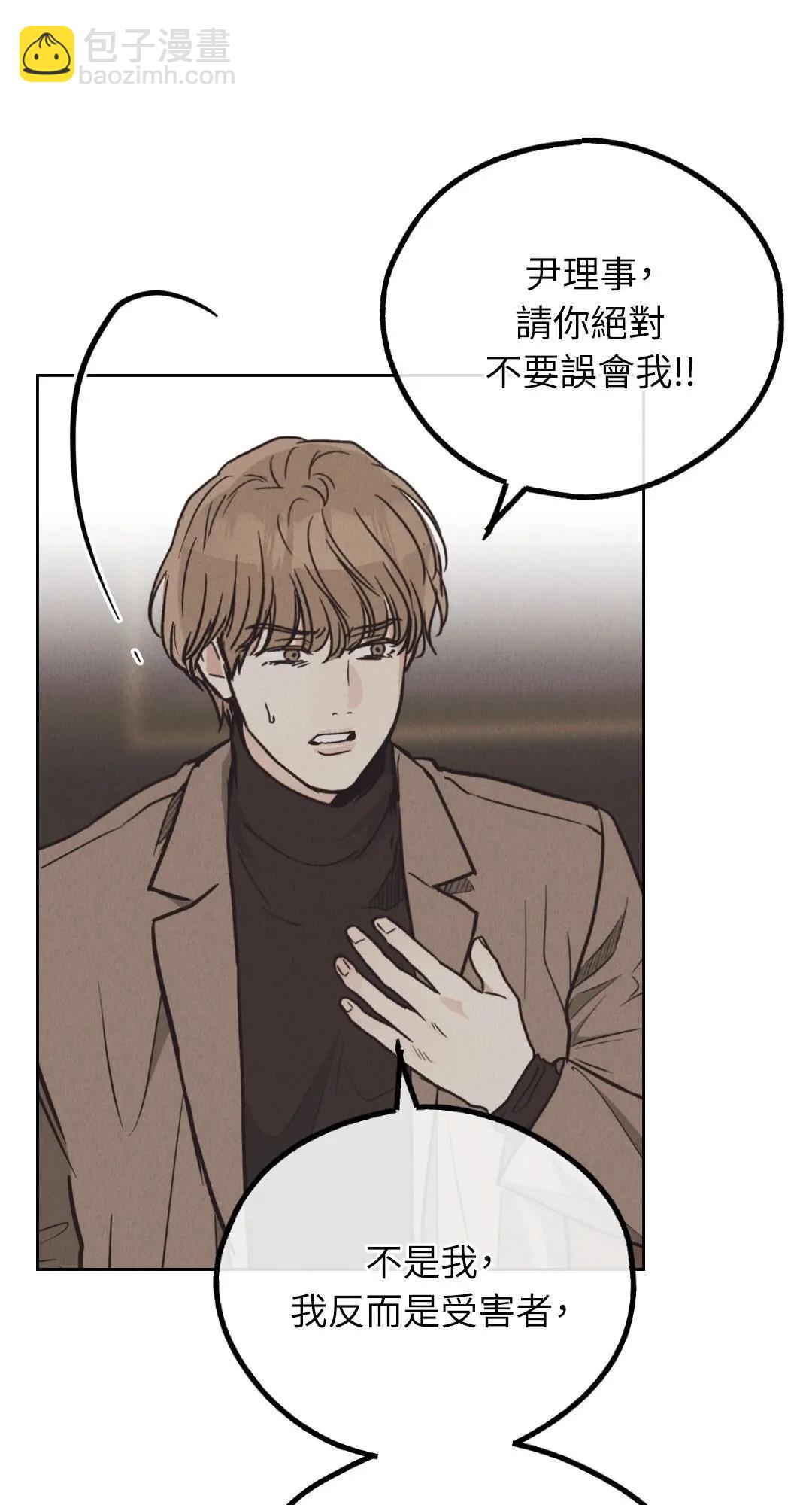 第65话82