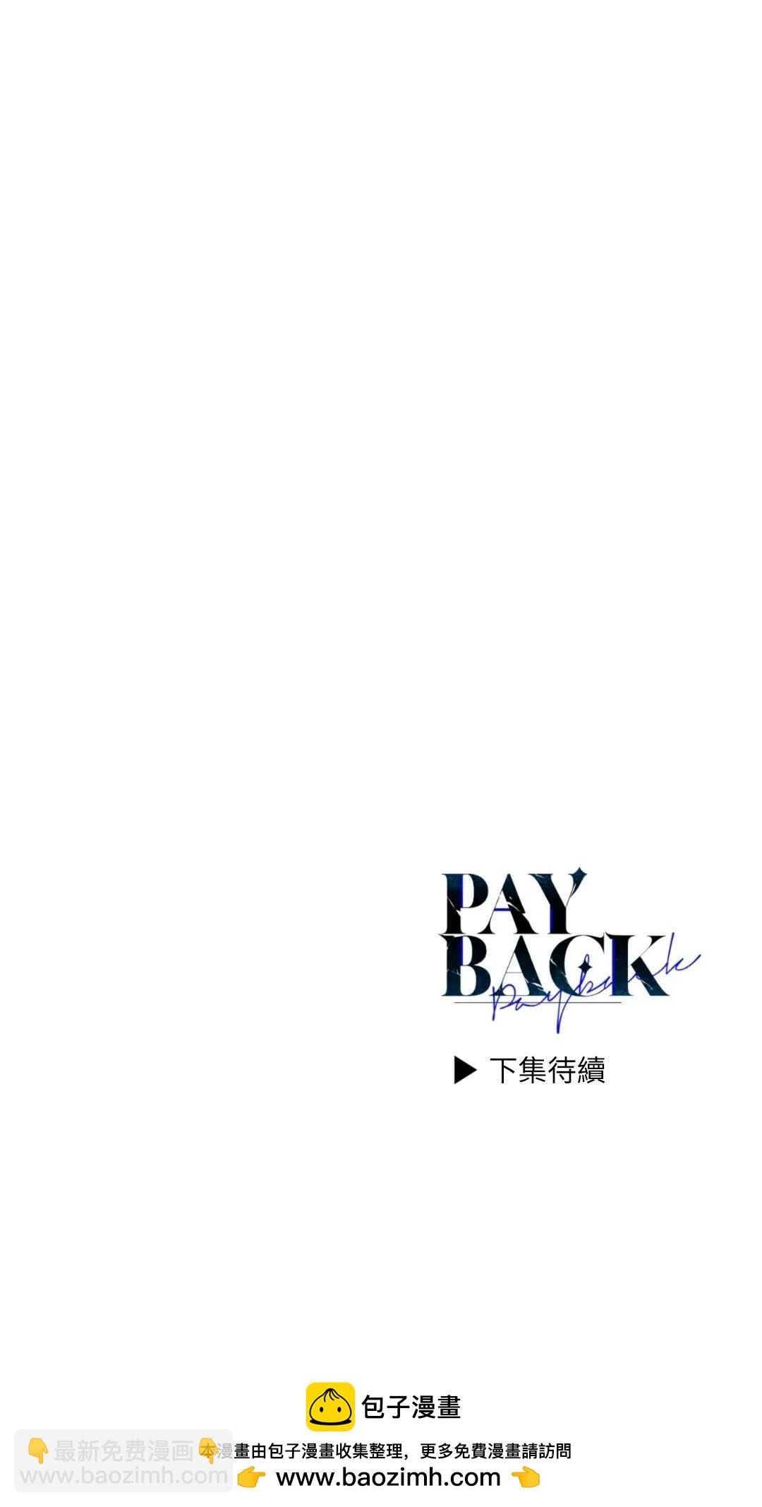 第65话89