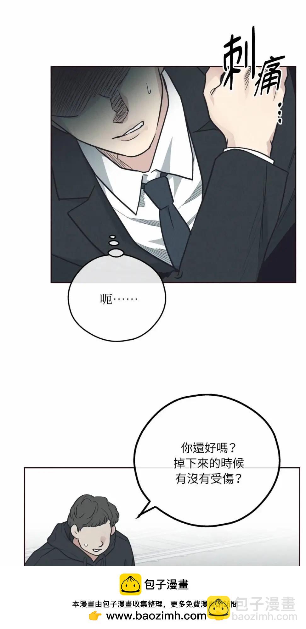 第66话107