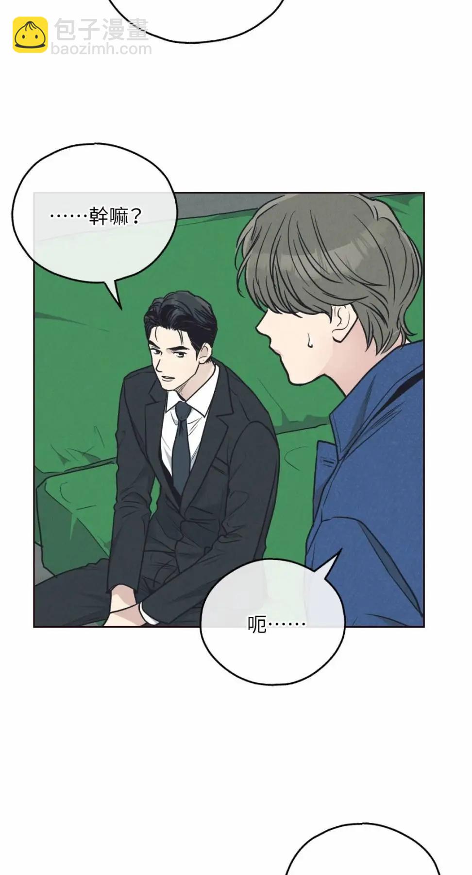 第66话119