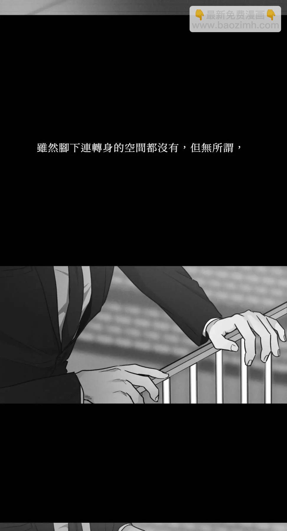 第66话141