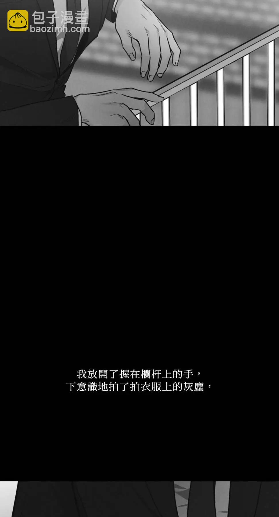 第66话142