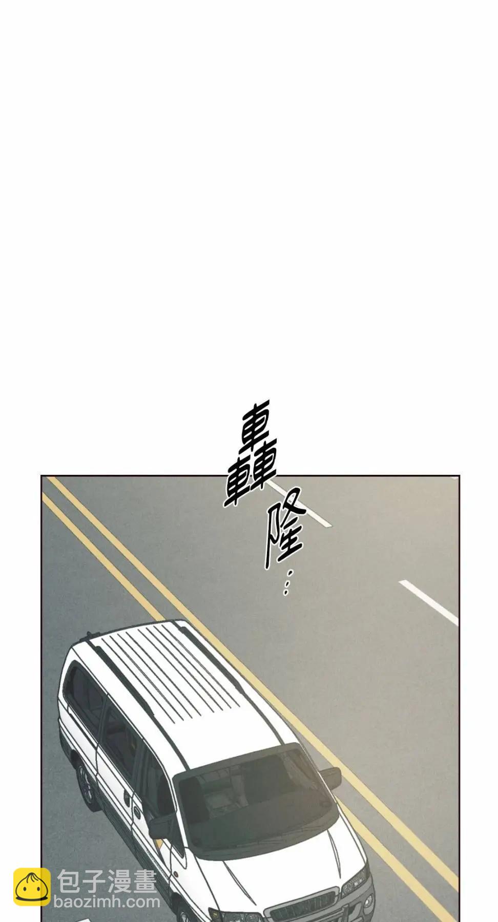 第66话32
