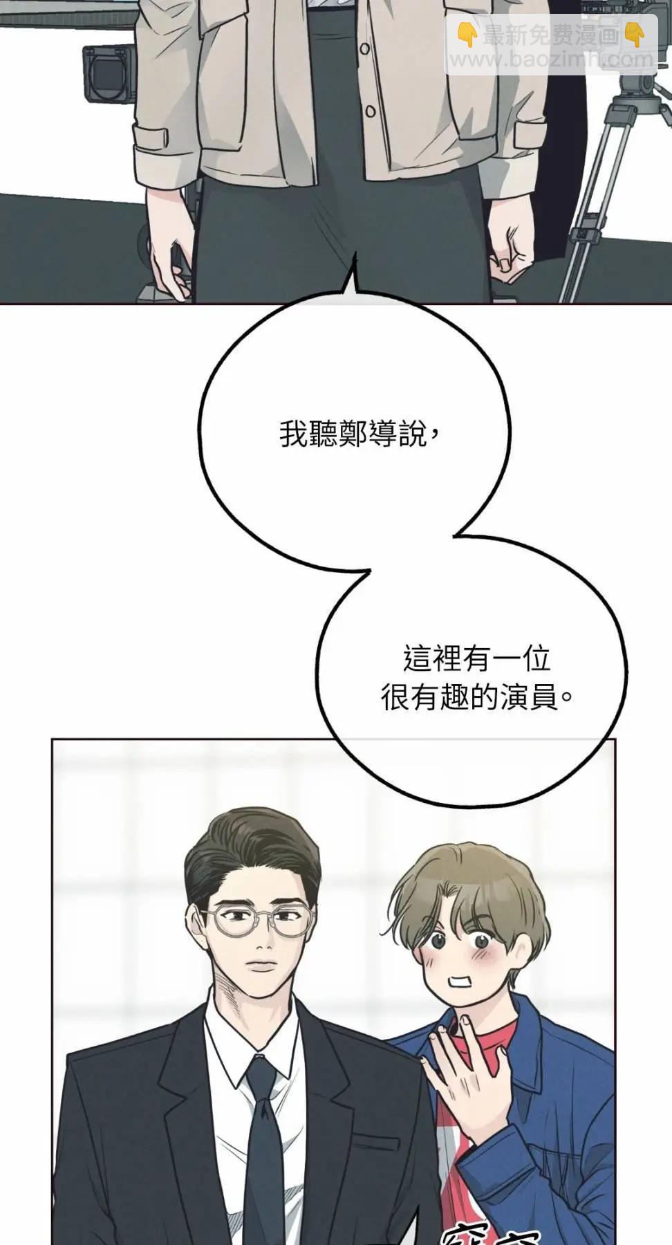 第66话47