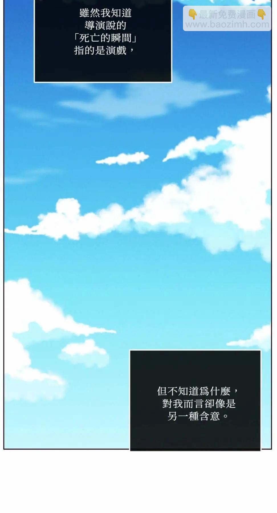 第66话60