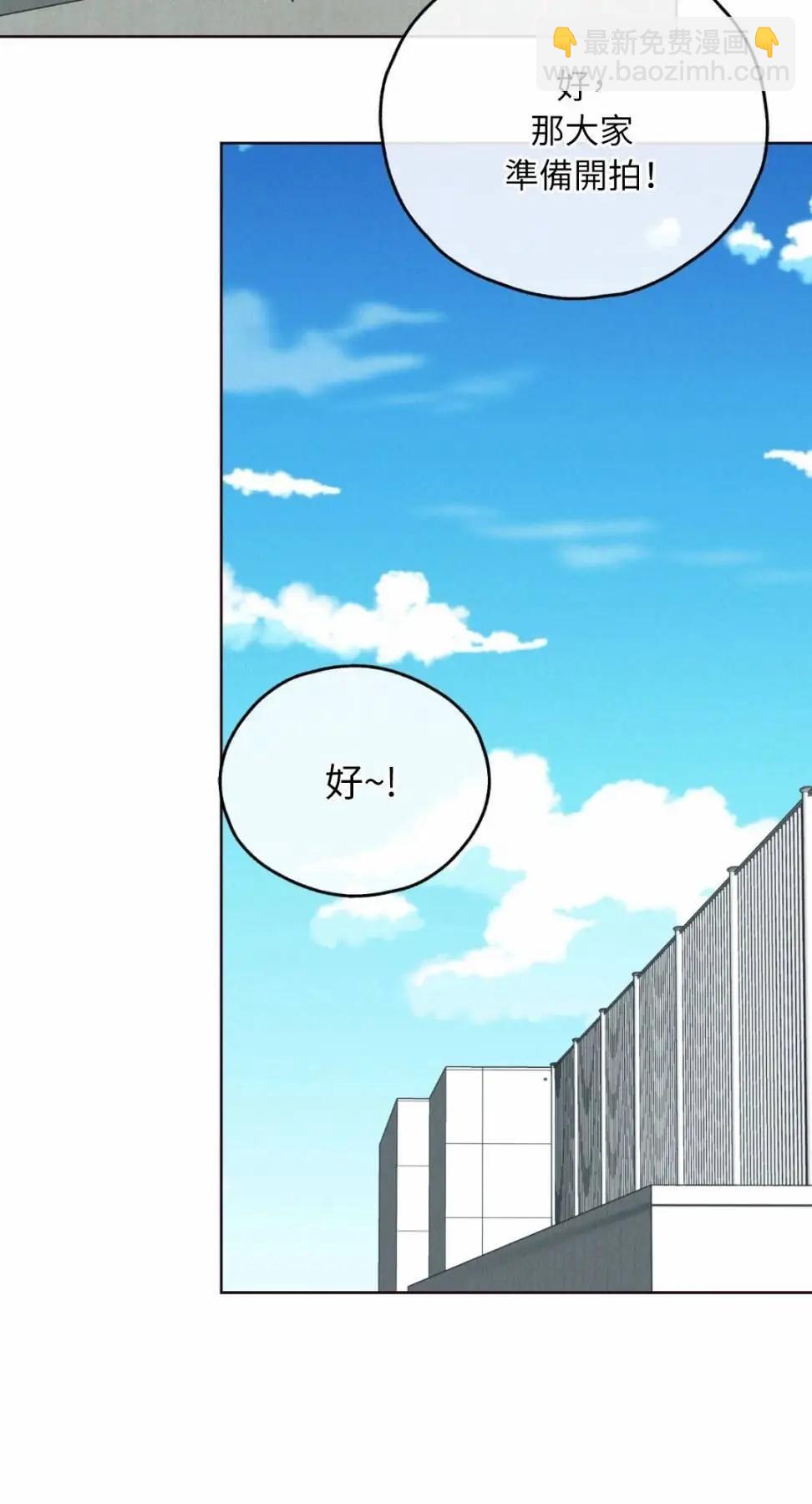 第66话70