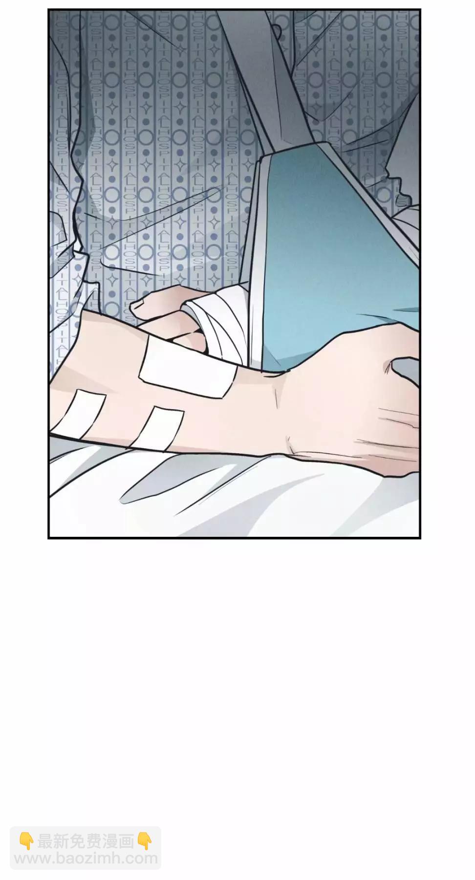 第67话26