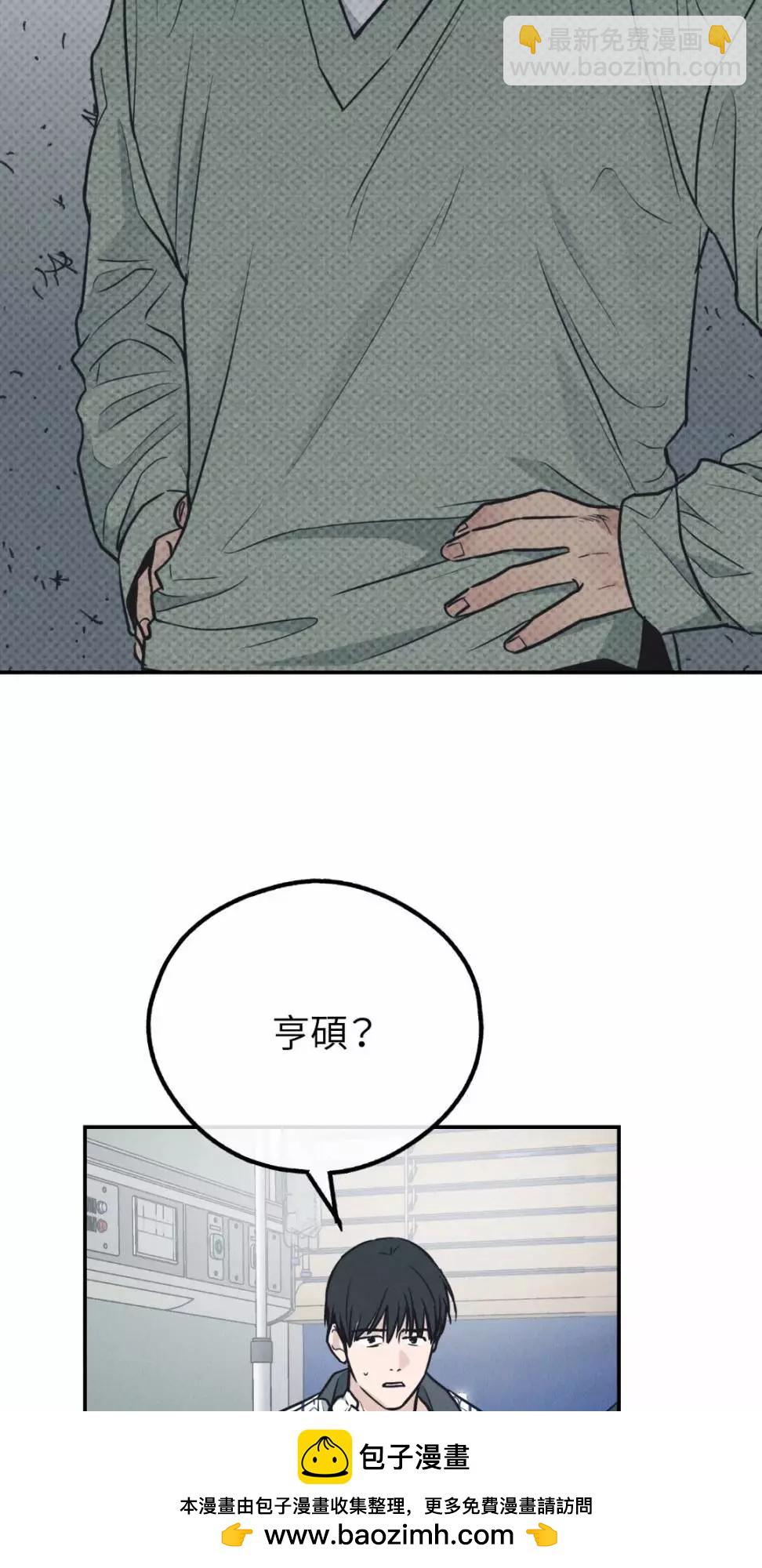 第67话49