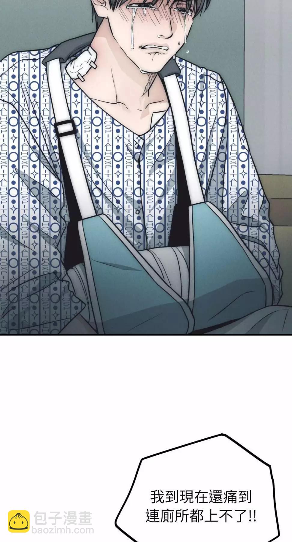 第67话69