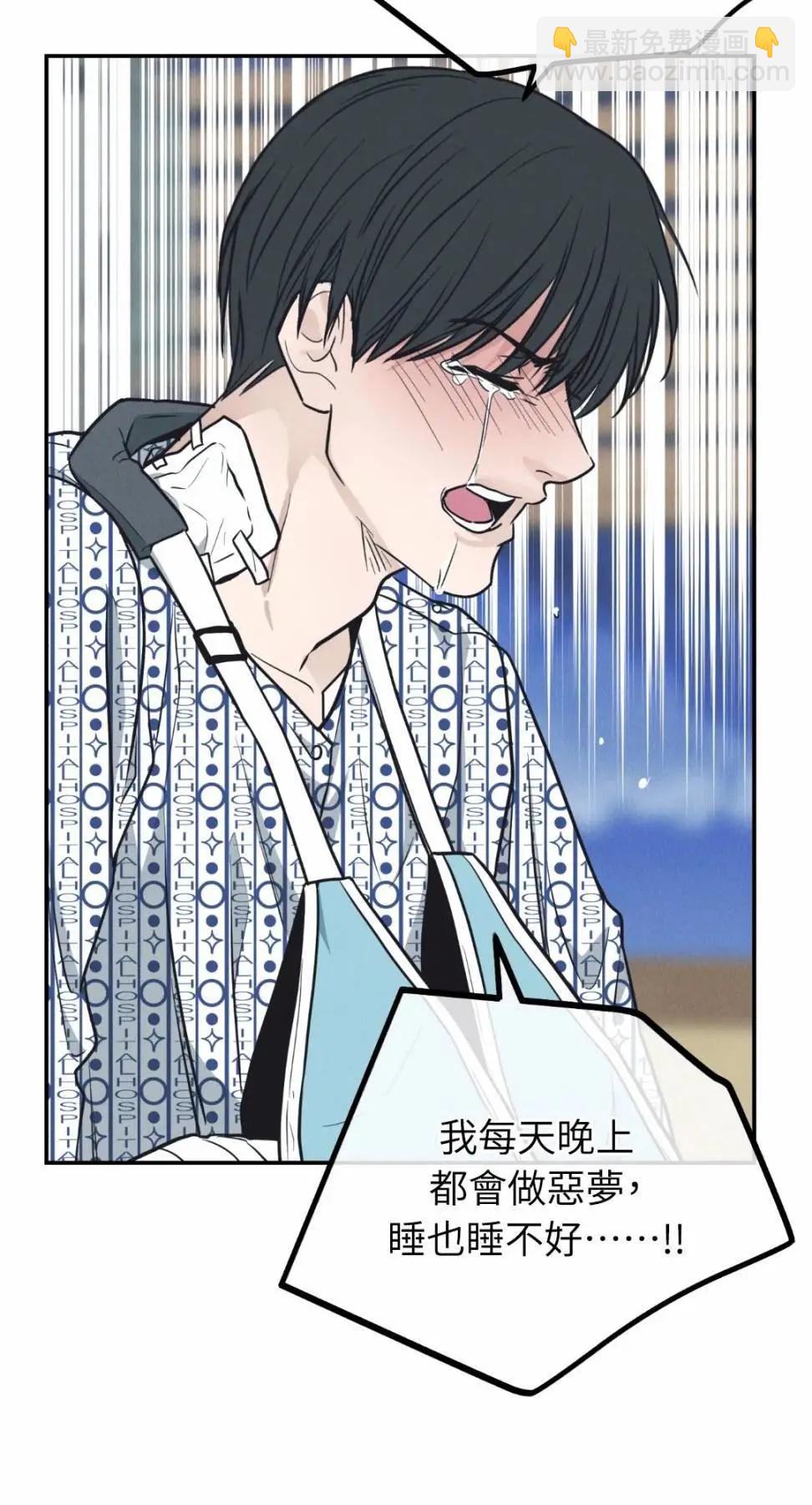 第67话70