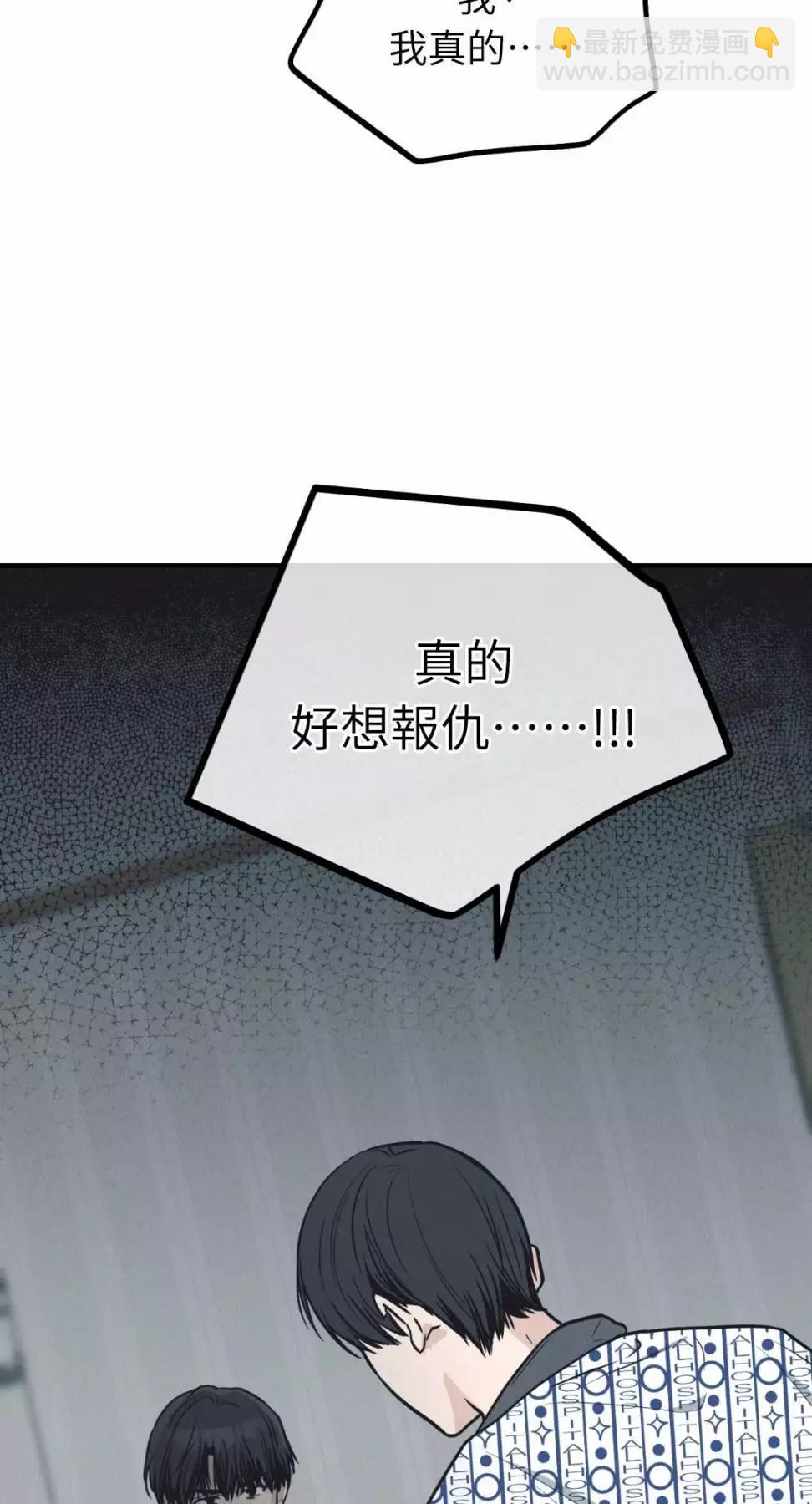 第67话72