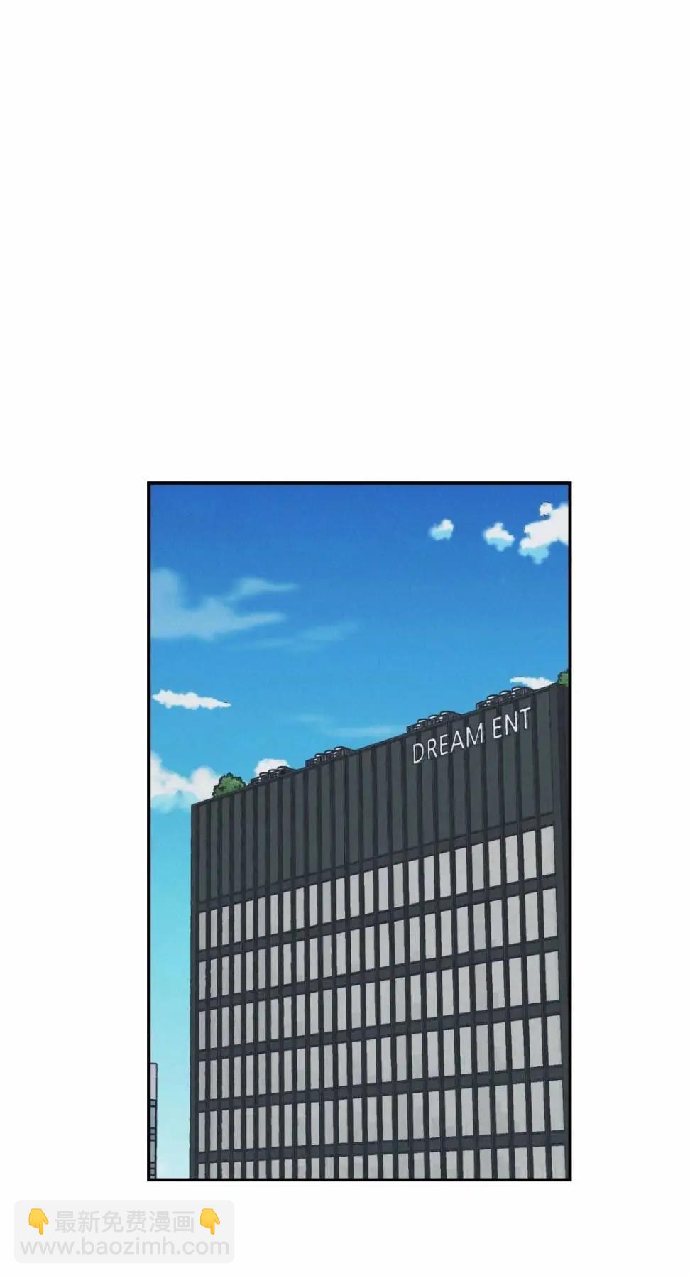 第67话74