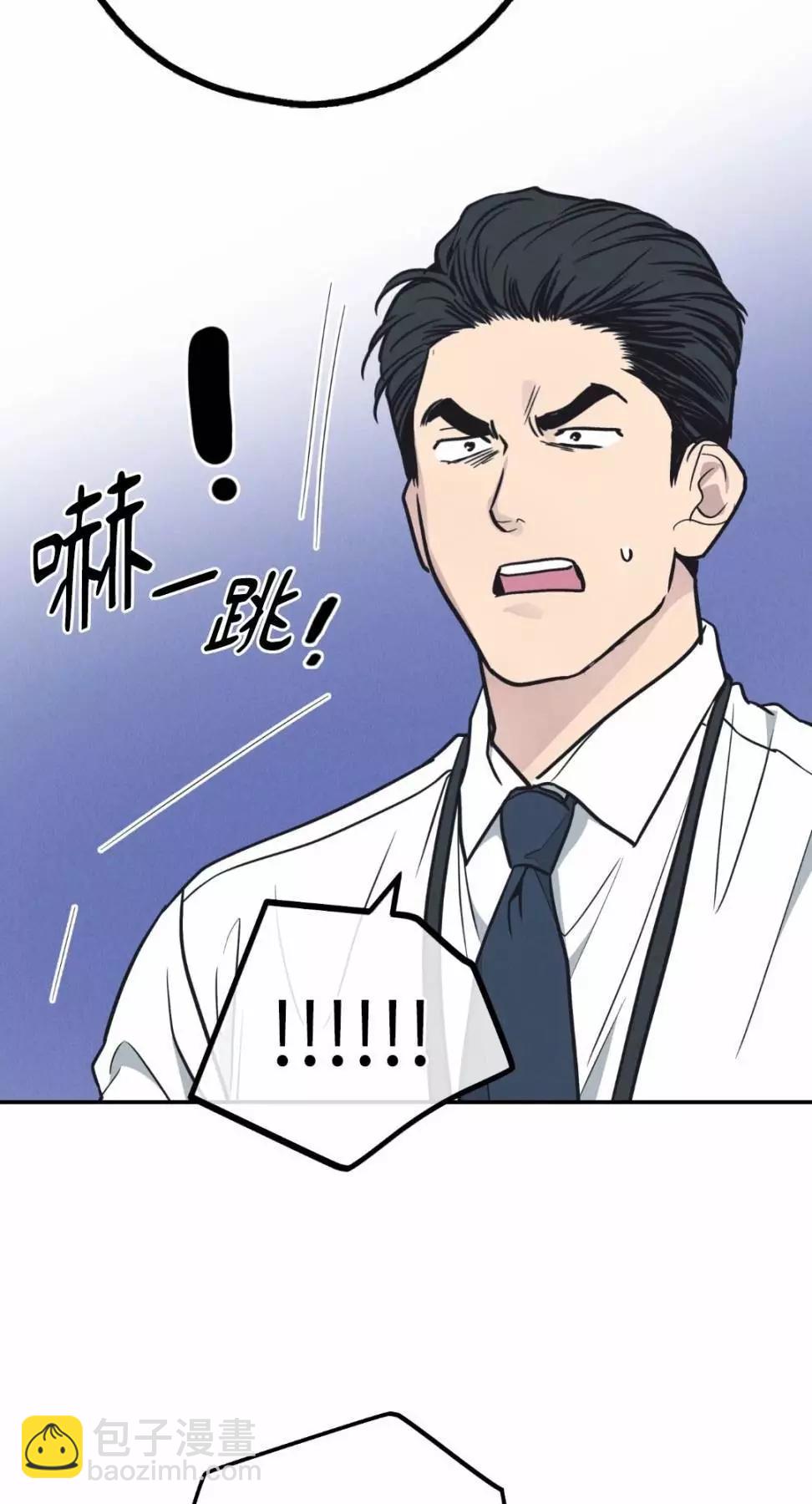第67话86
