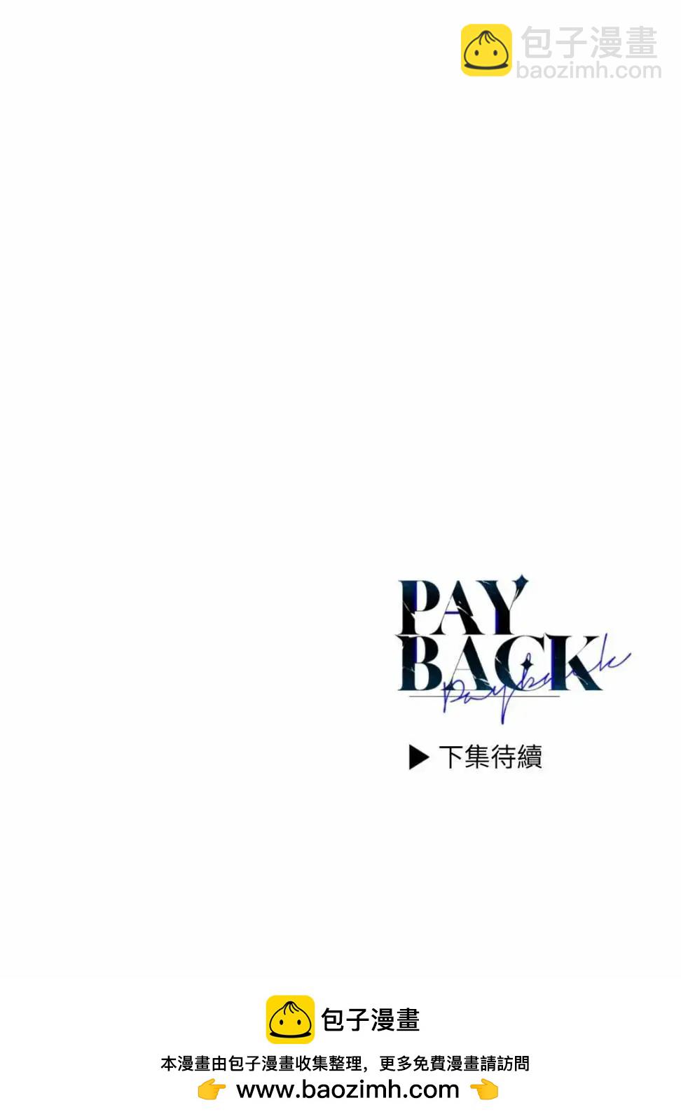 第67话98