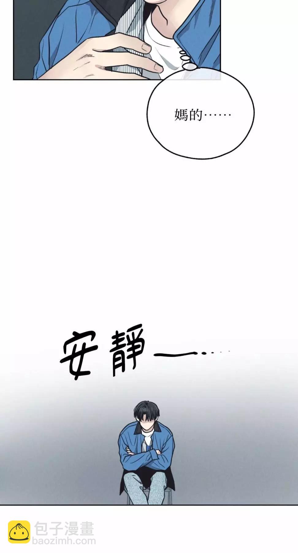 第68话17