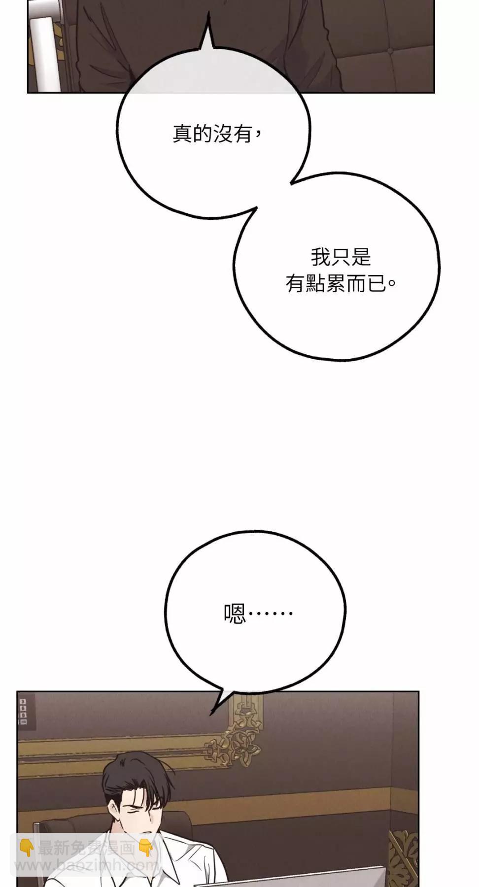 第68话55