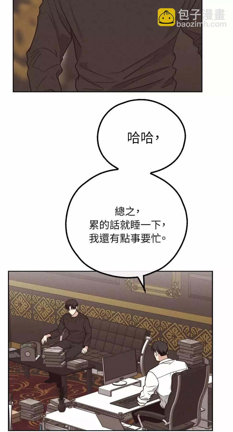 第68话60