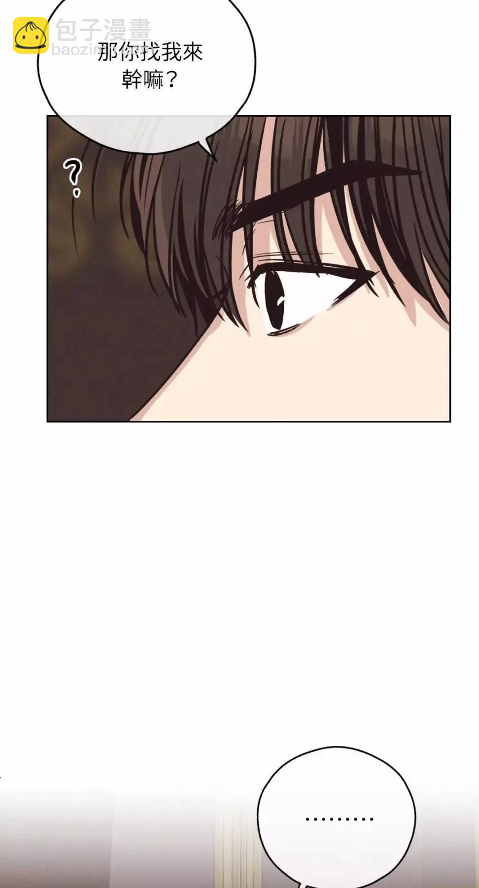 第68话70