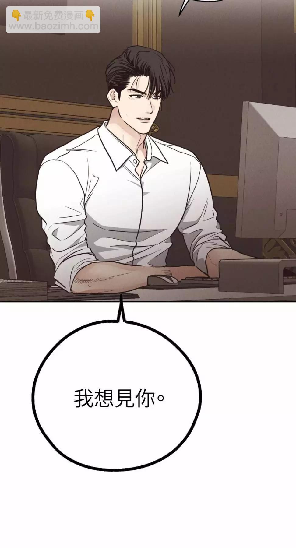 第68话71