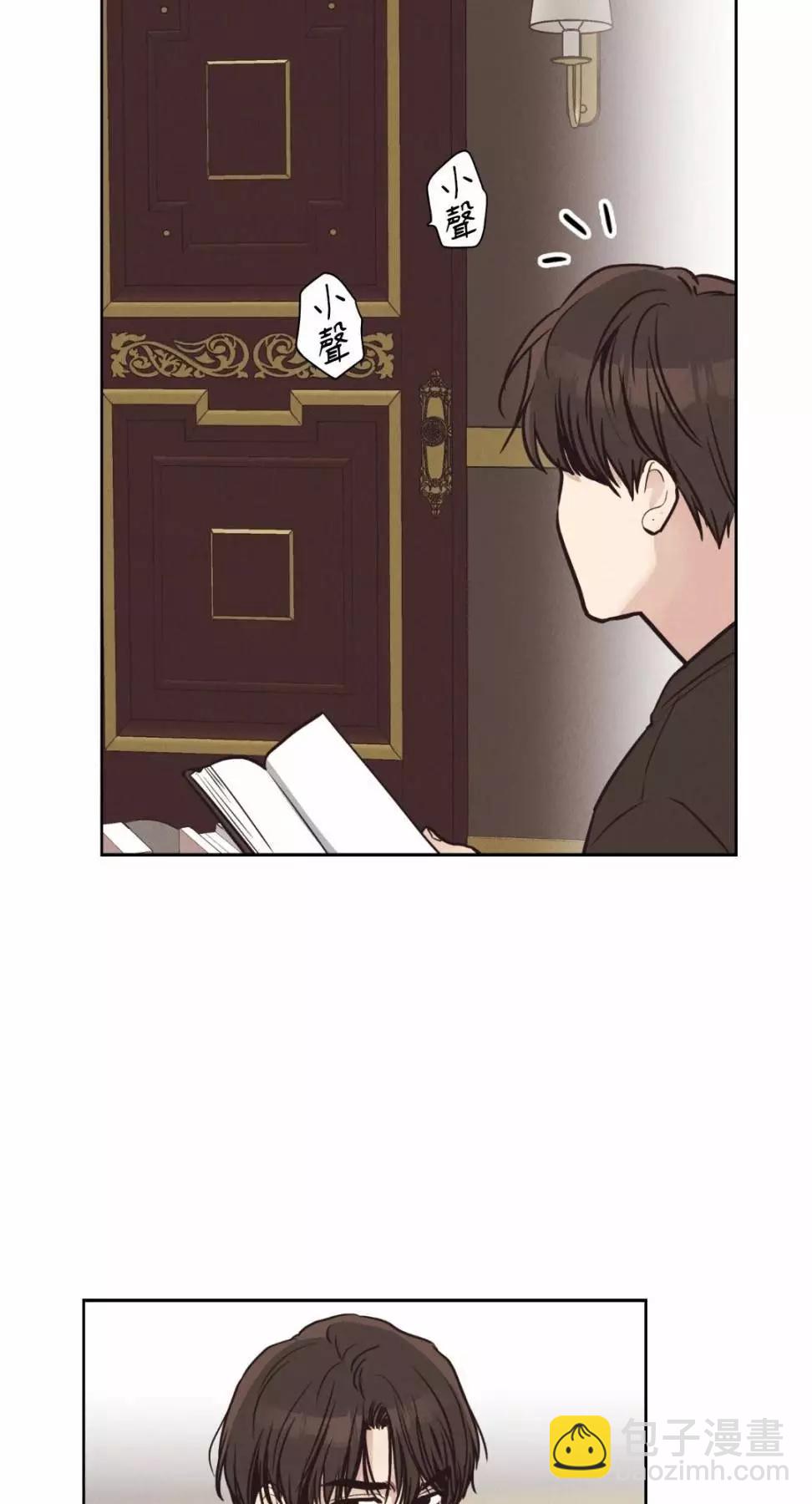 第68话83