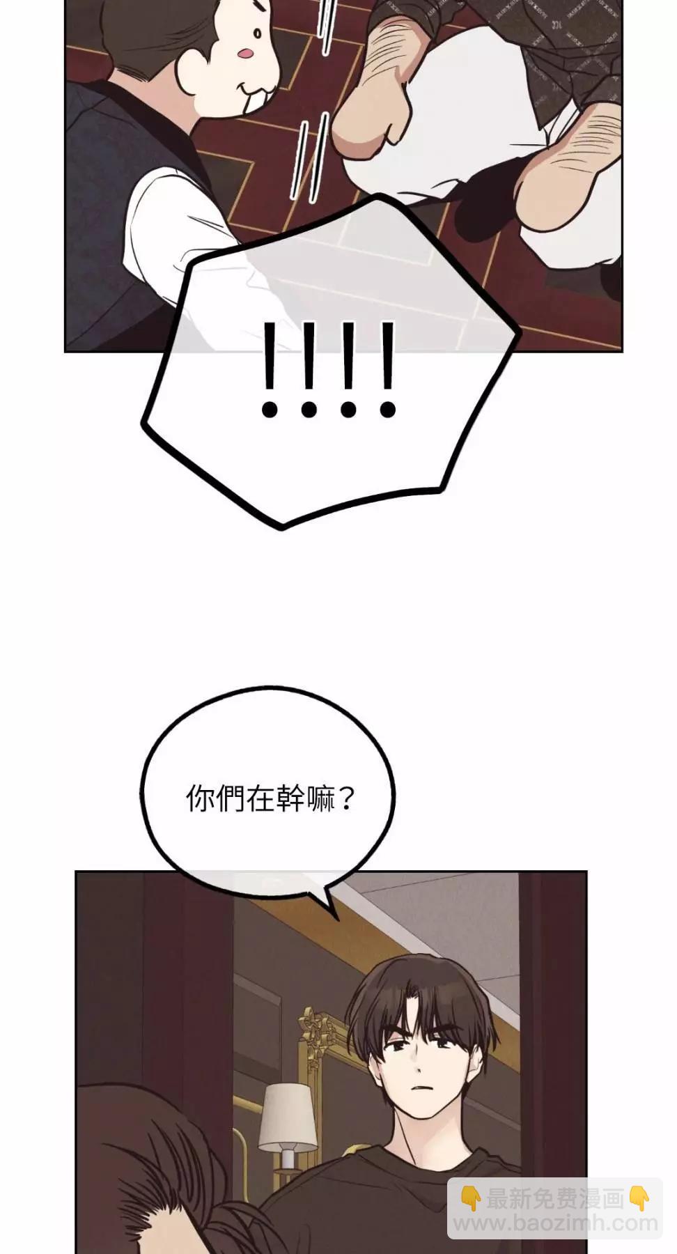 第68话85