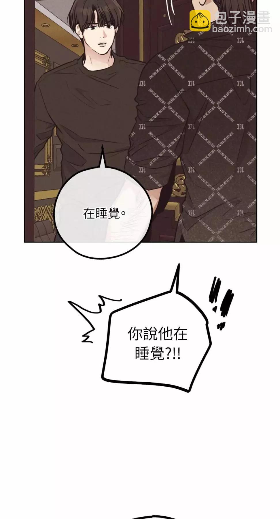 第68话88
