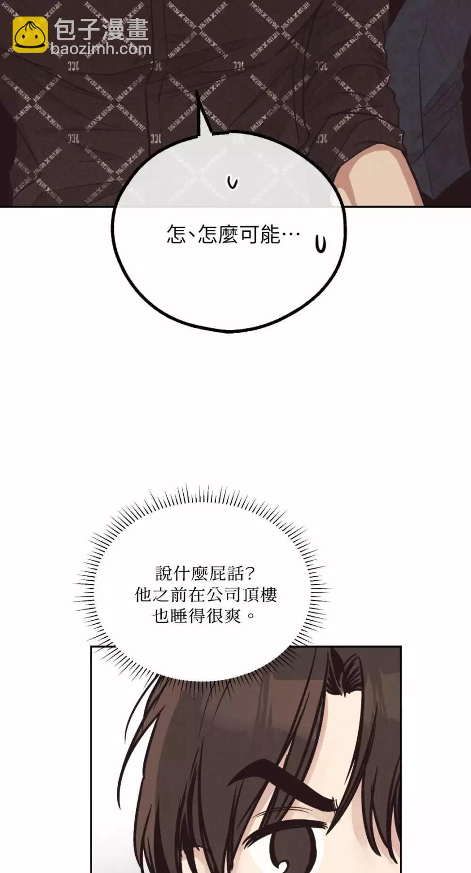 第68话89