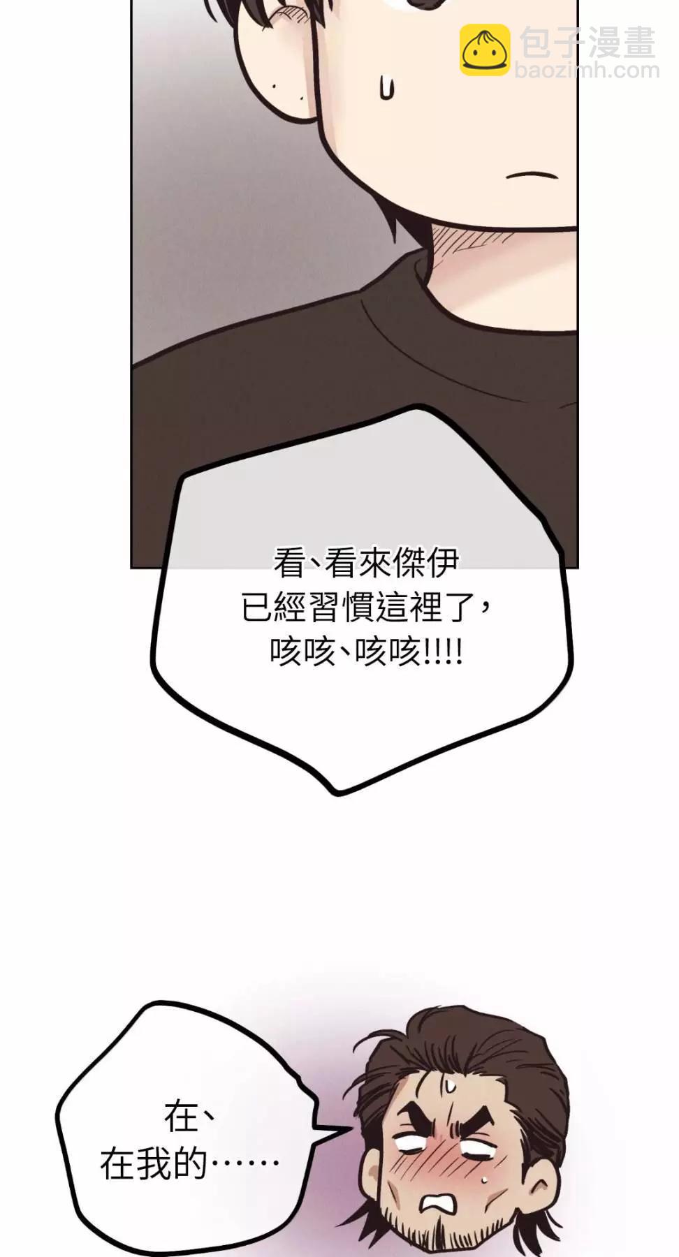第68话90