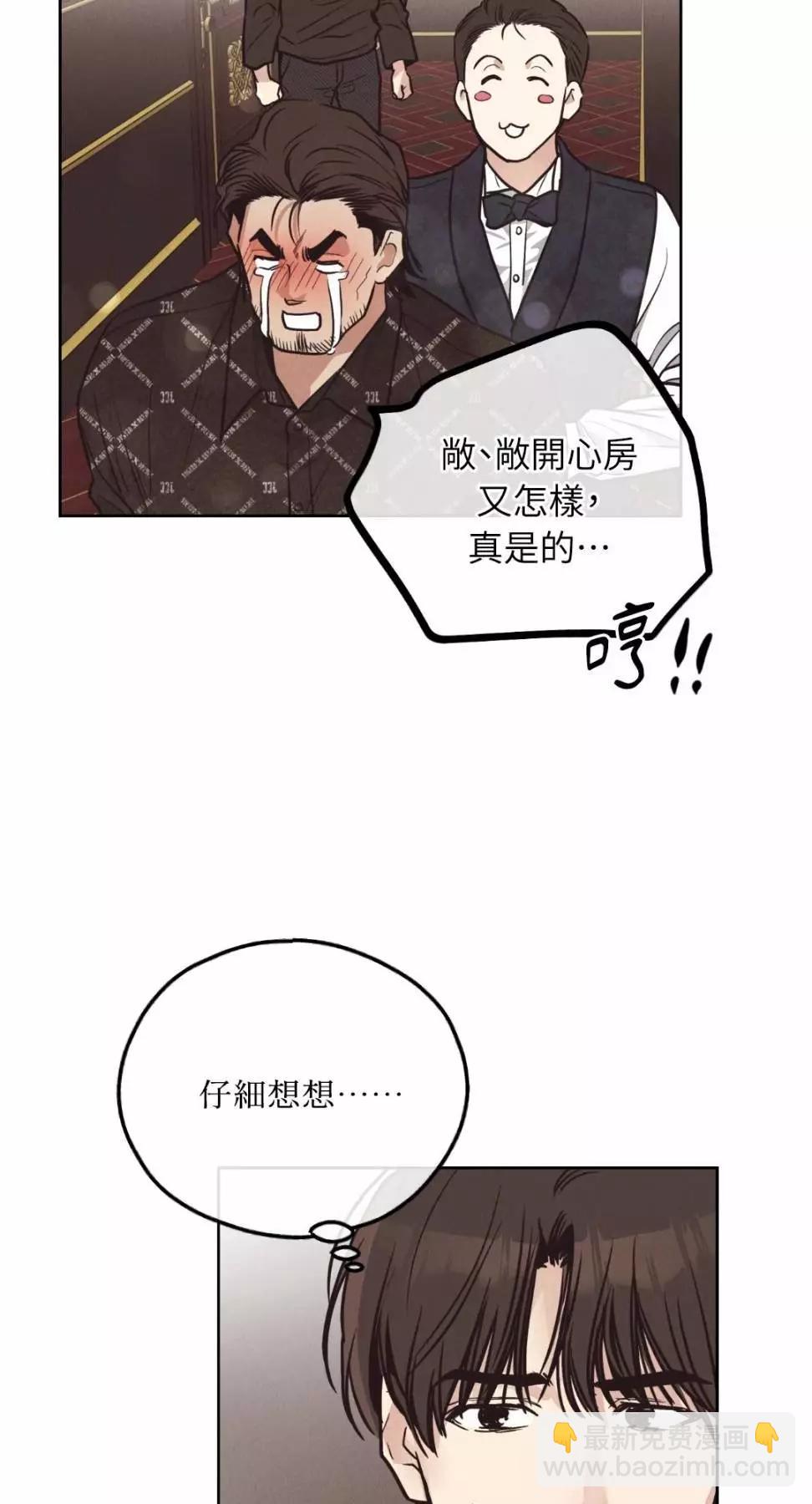 第68话91