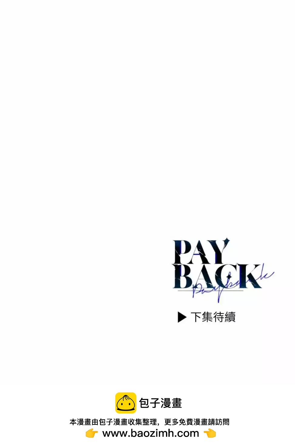 第68话92