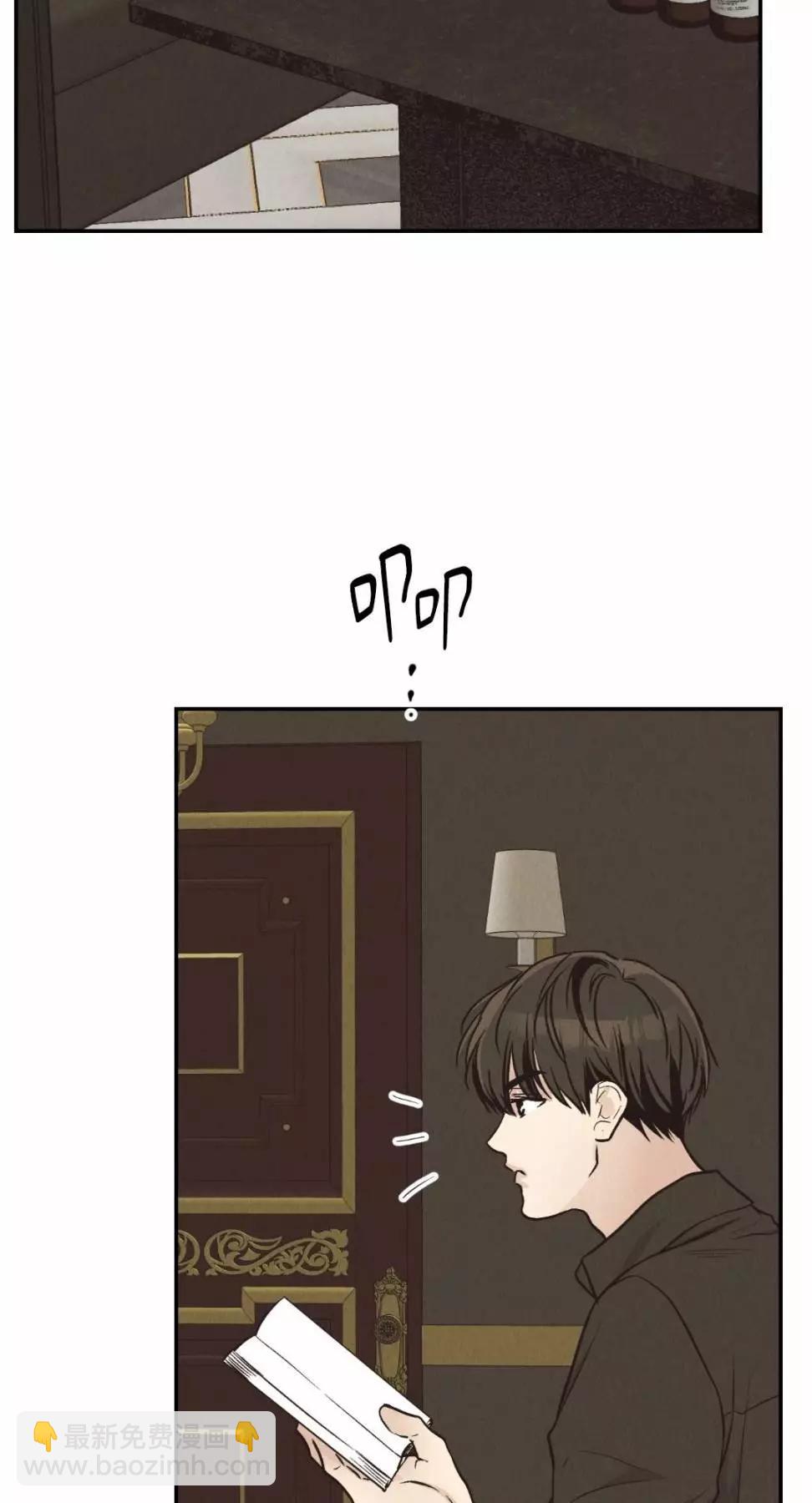 第70话17