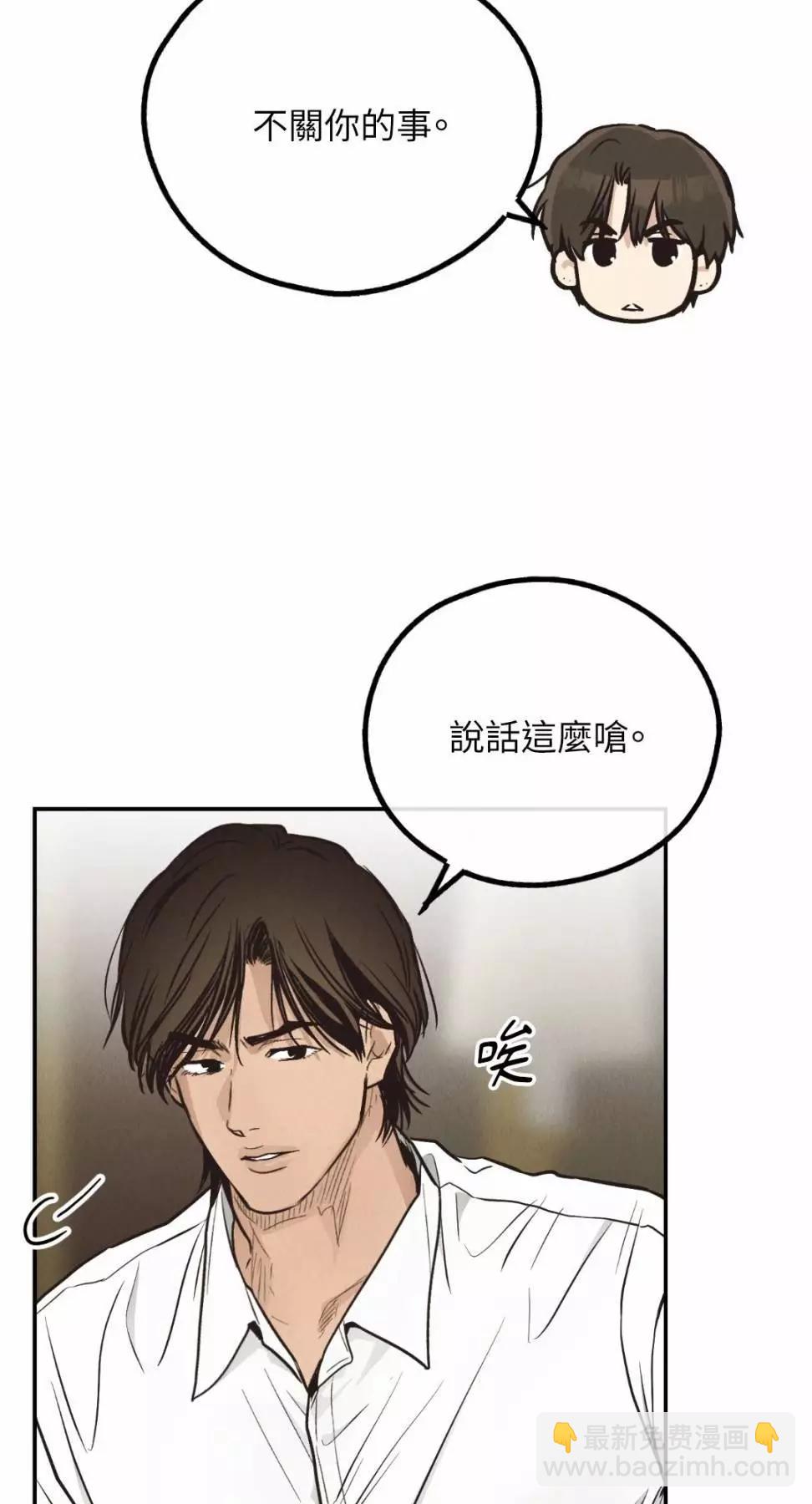 第70话22
