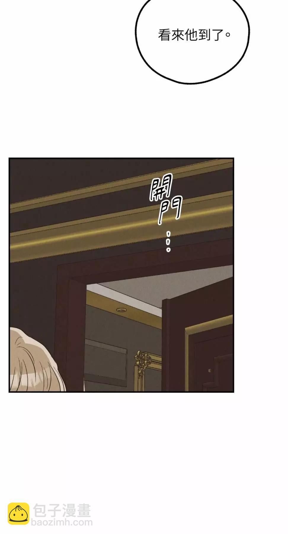 第70话25