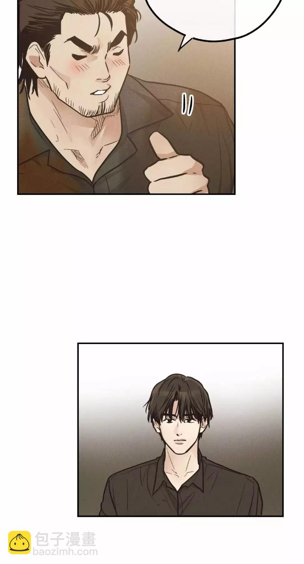 第70话5