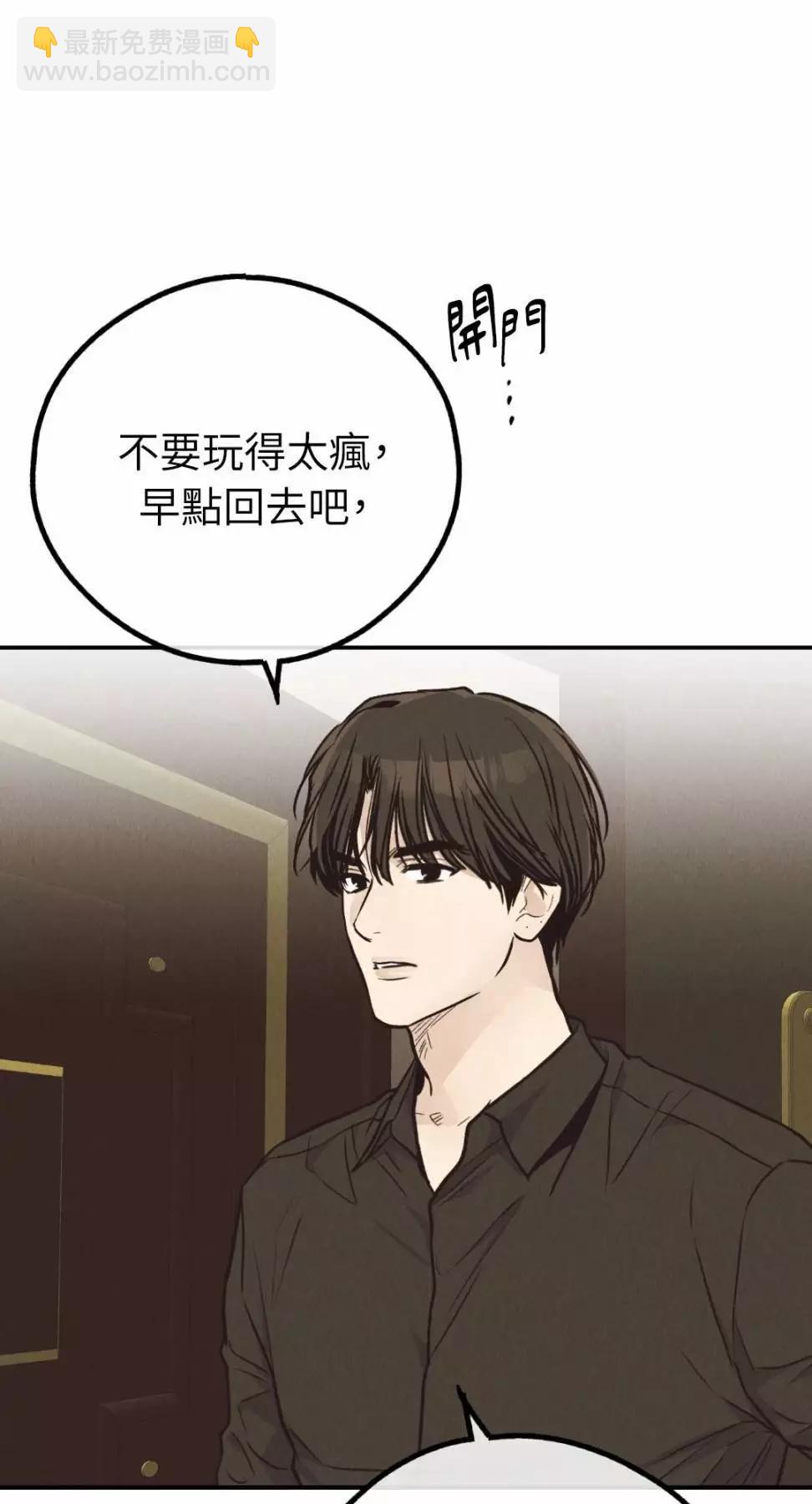 第70话62