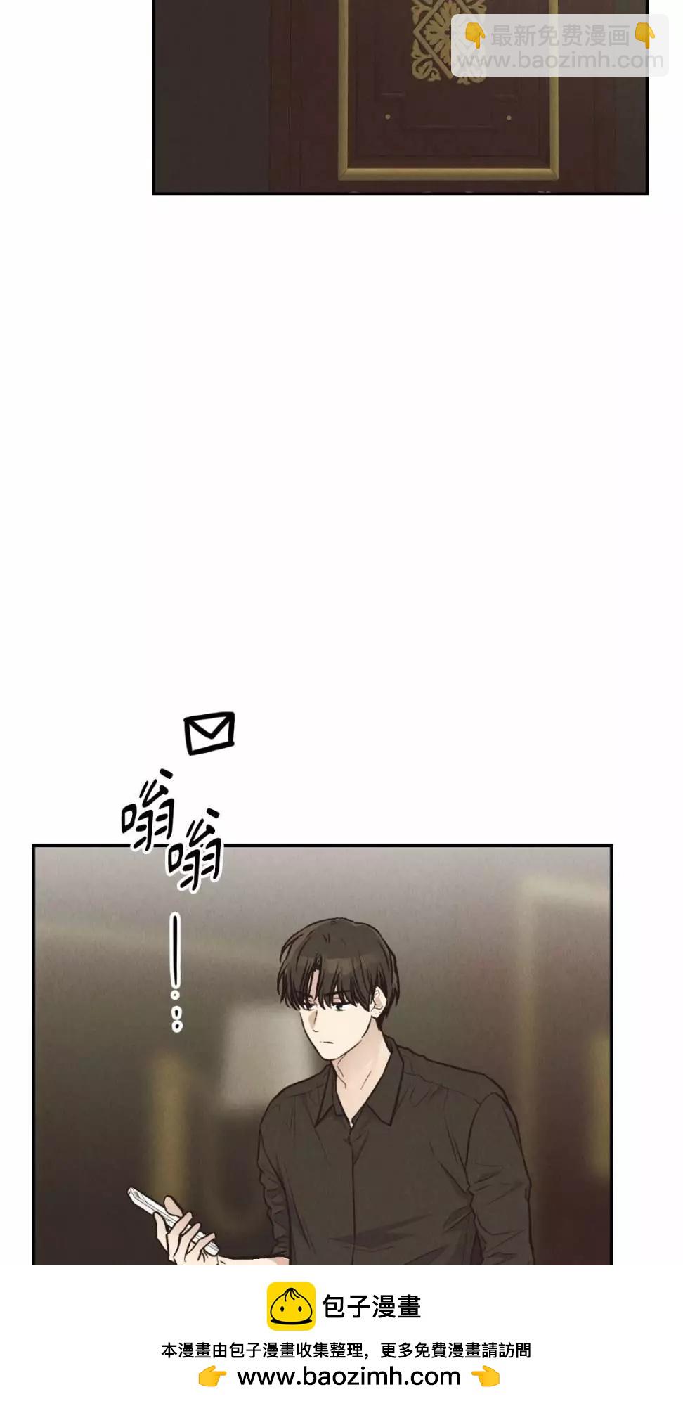 第70话64