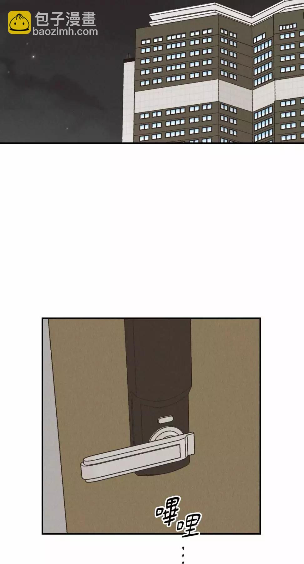 第70话76