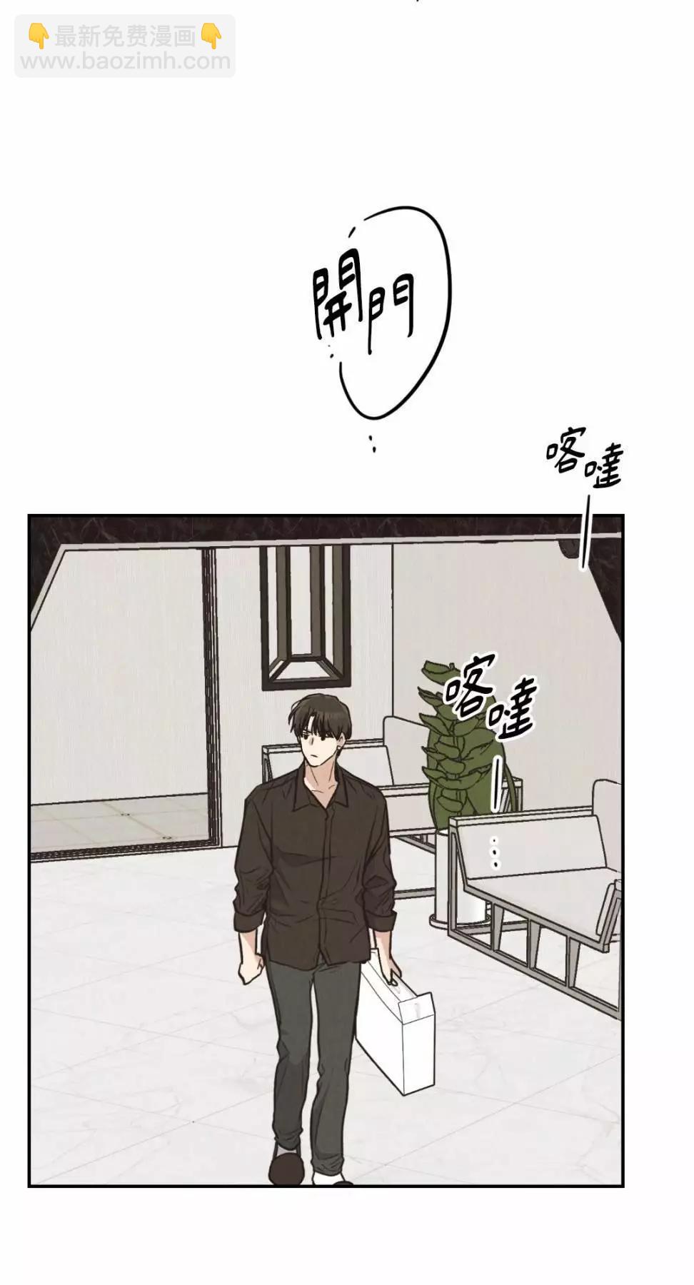 第70话77