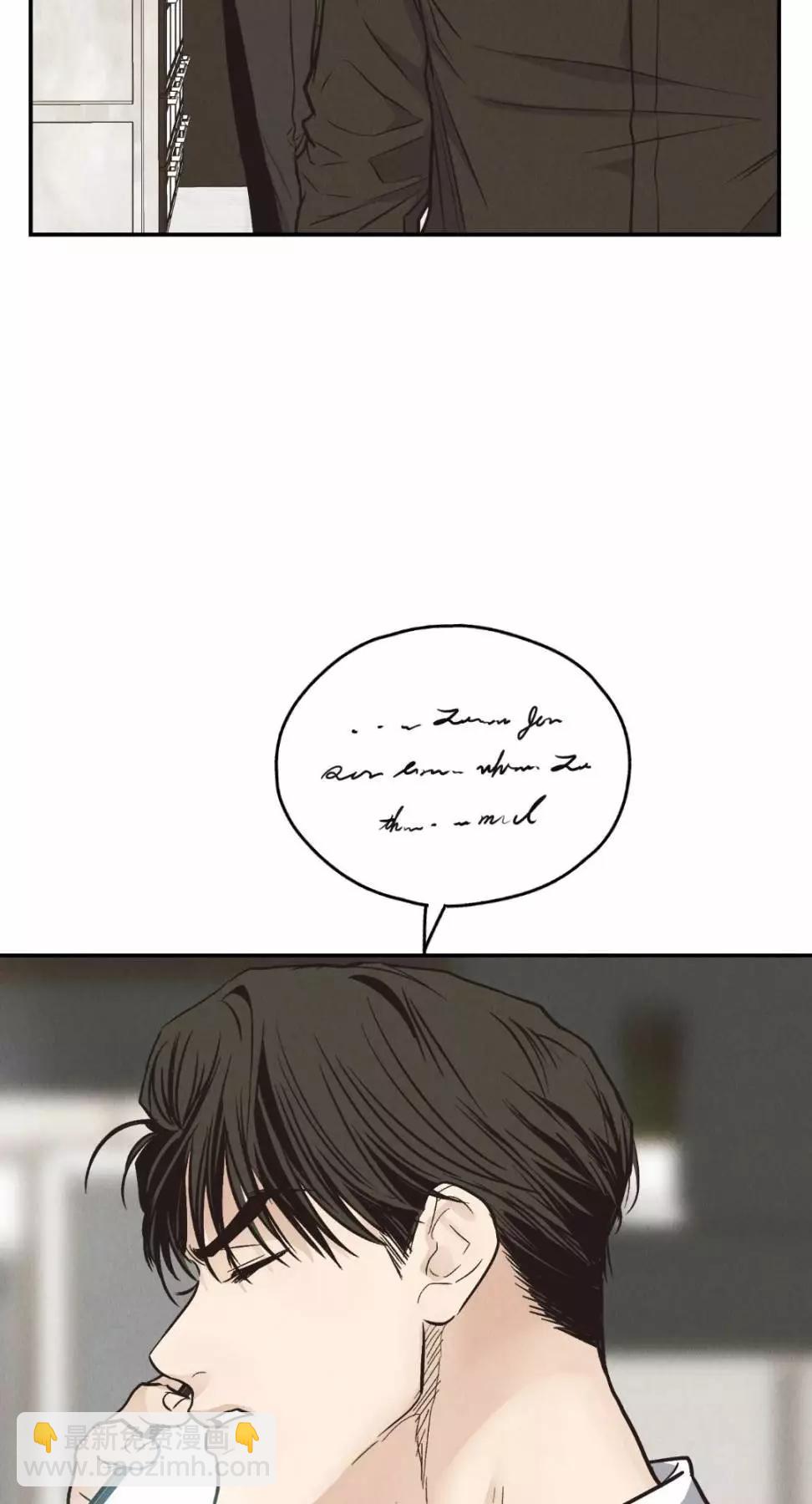 第70话80