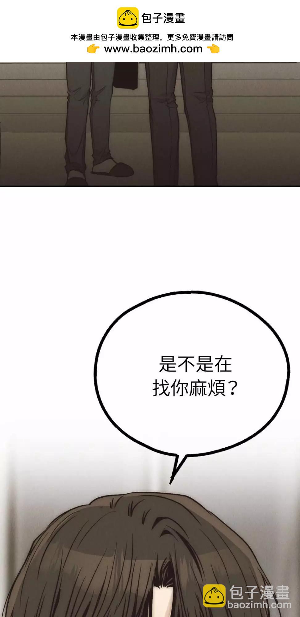 第71话1