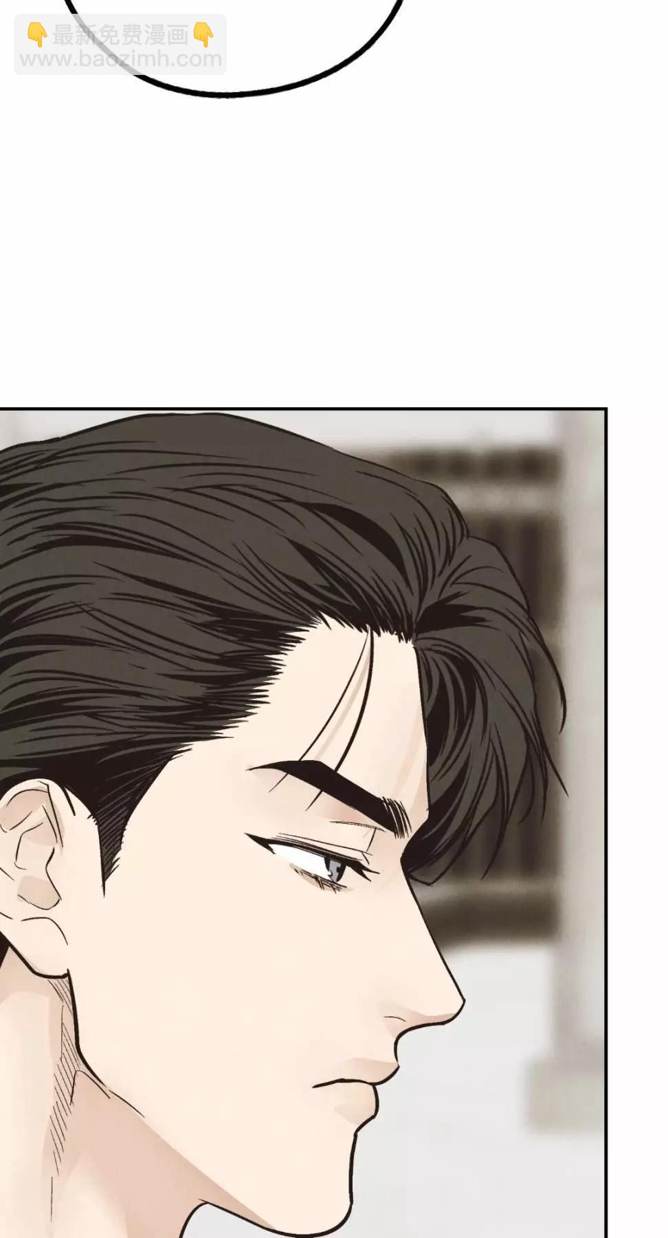 第71话14