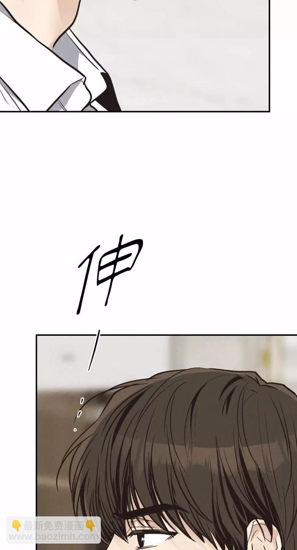 第71话15