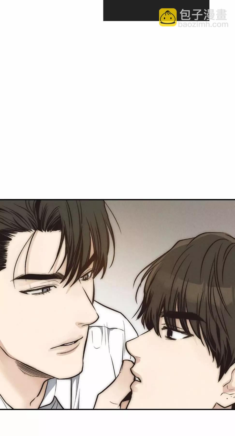 第71话22