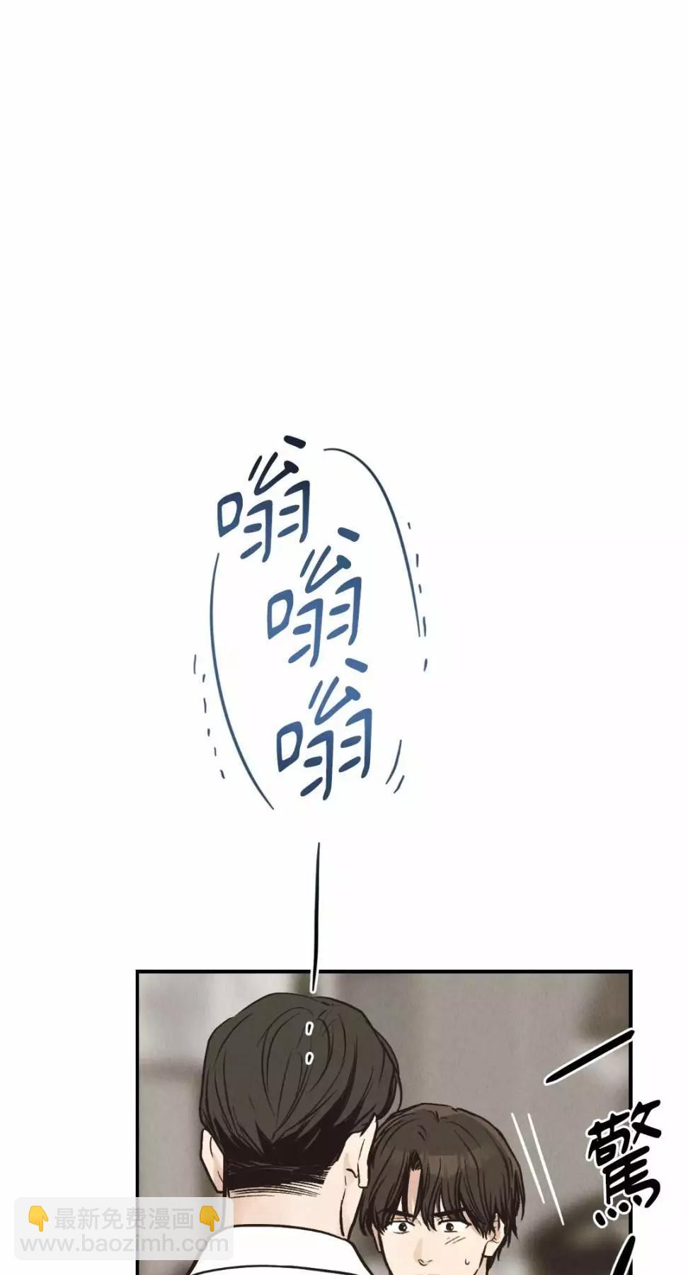 第71话26