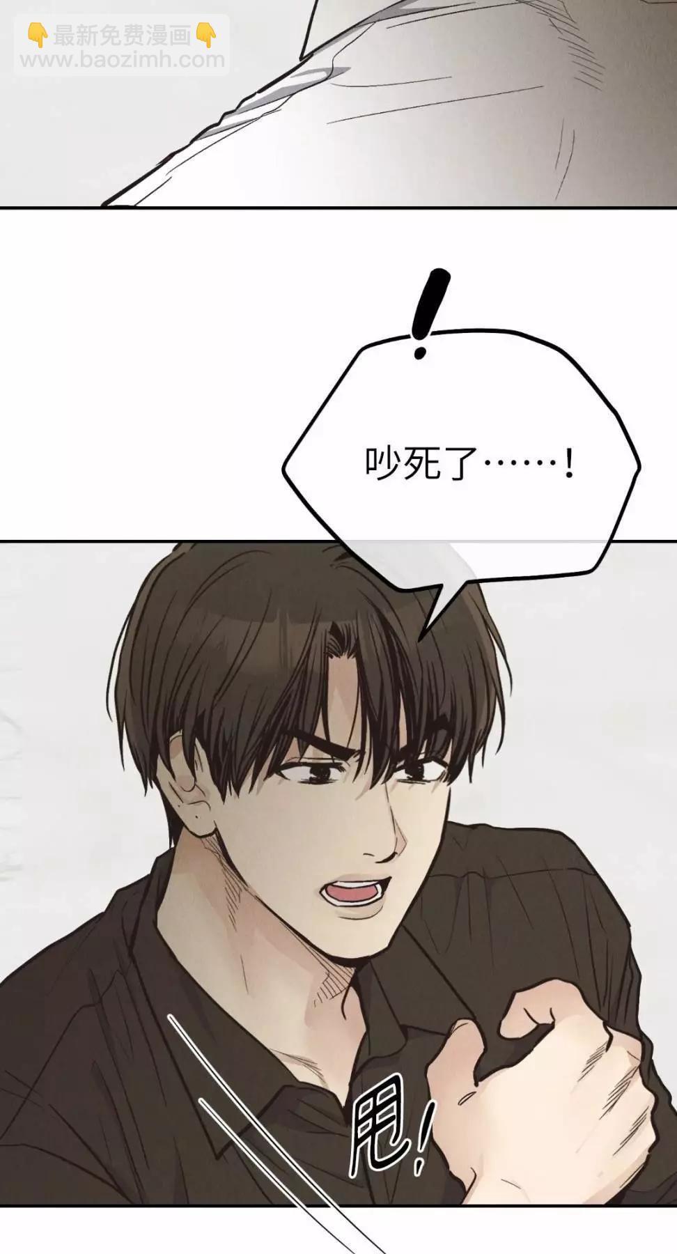 第71话35