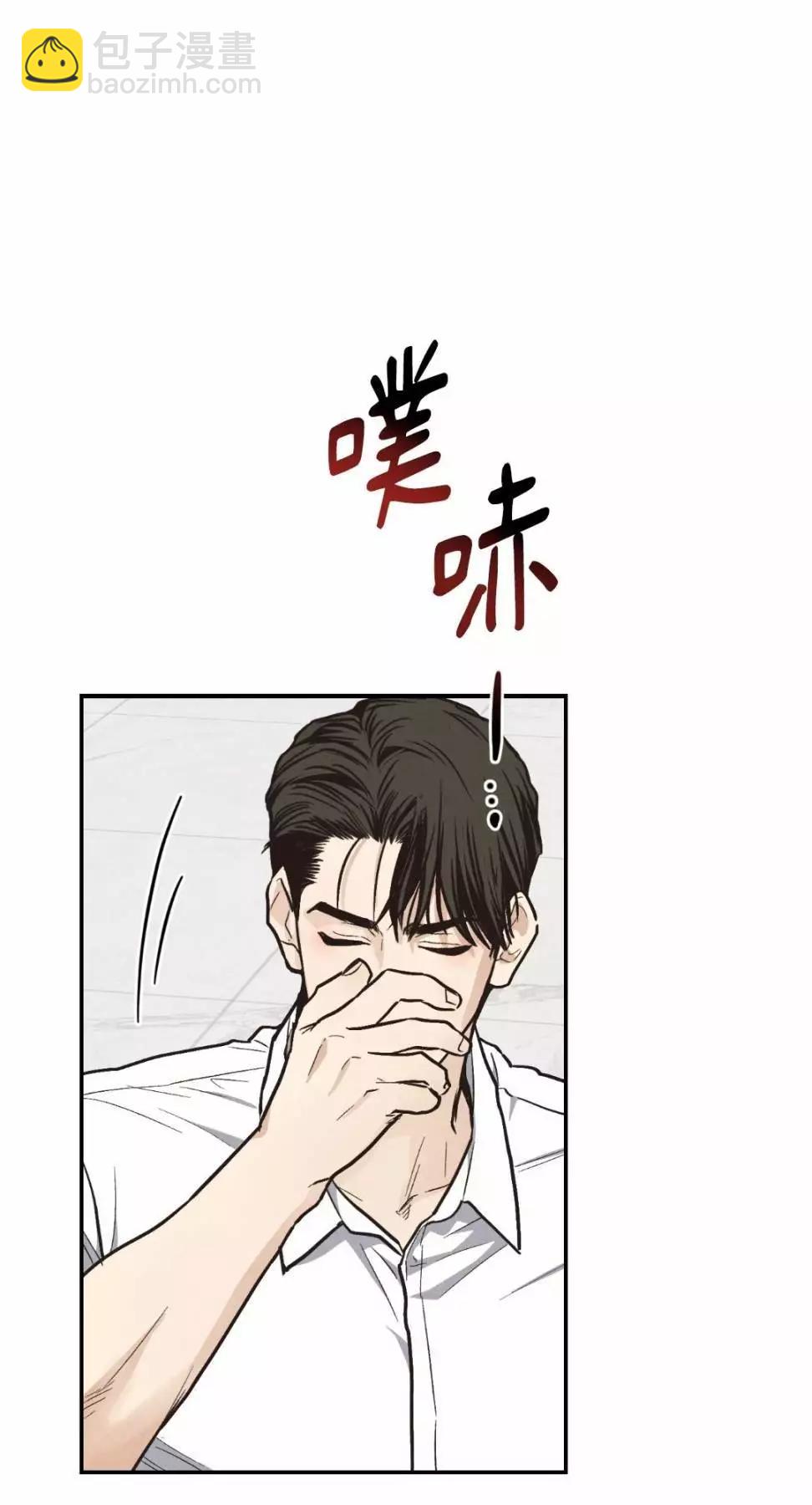 第71话4